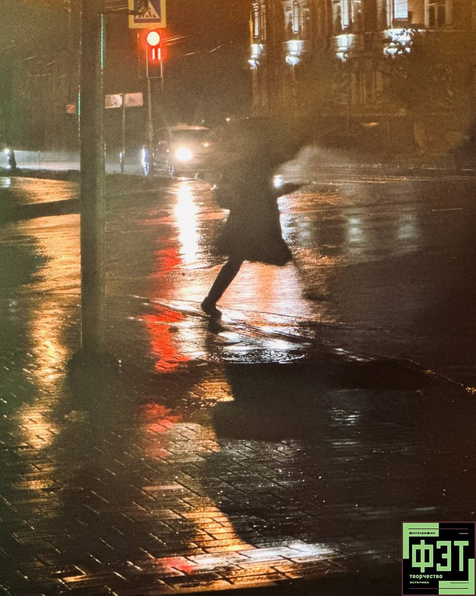 Наталья Переверзева