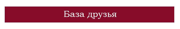 Выпускникам 5-11 классов. Выпускные альбомы в Мытищи Москве и Московской области