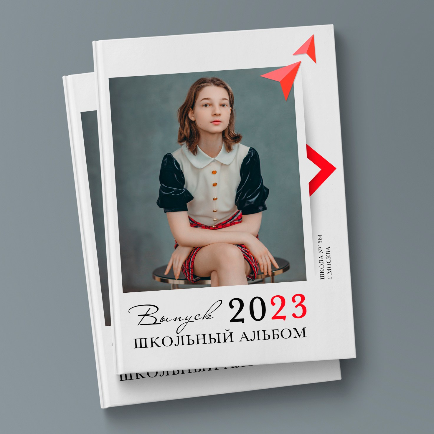 Обложки. Школьные альбомы в Москве от фотографа Евгении Зиновьевой