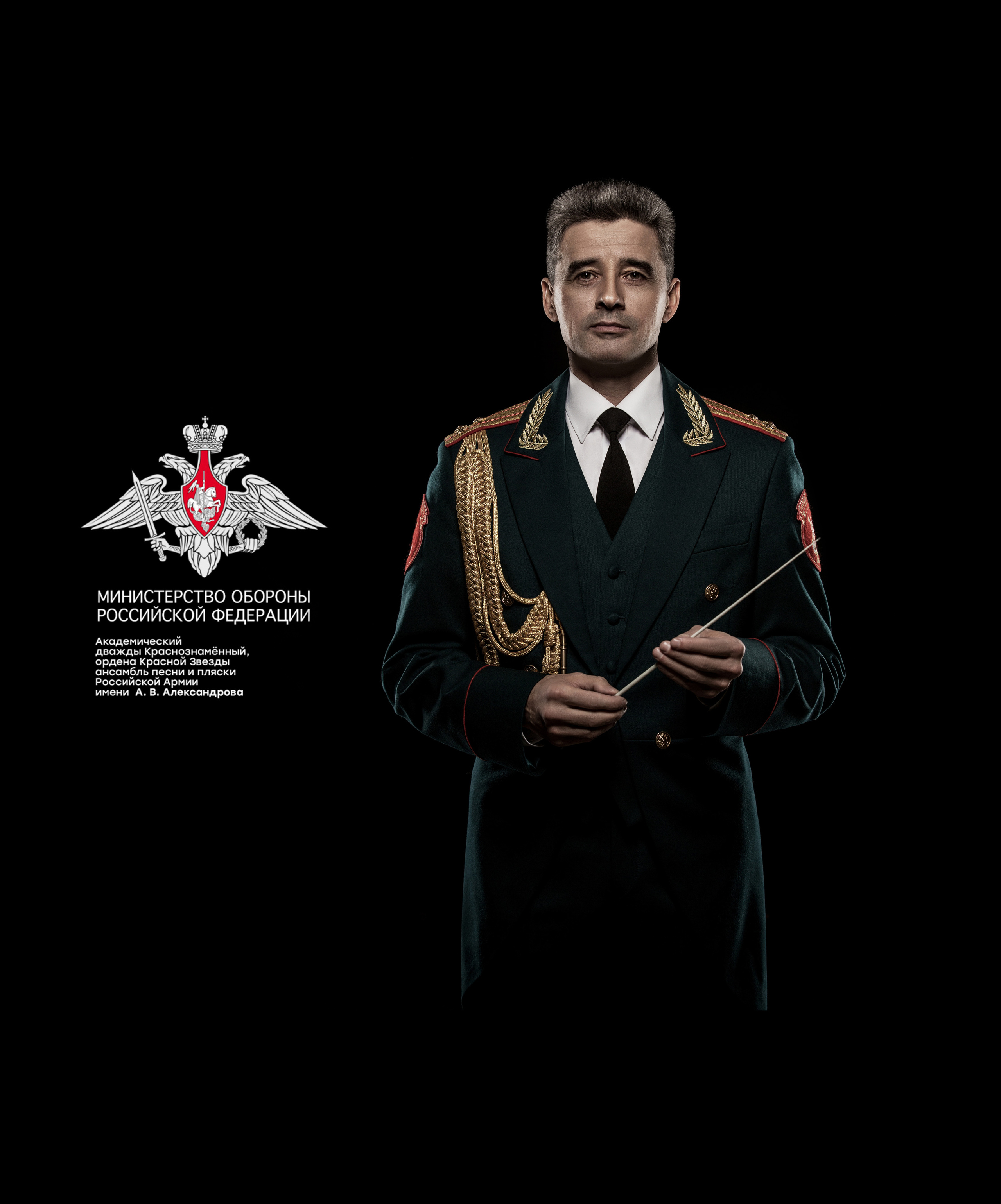 Александр Форик коммерческий фотограф Москва