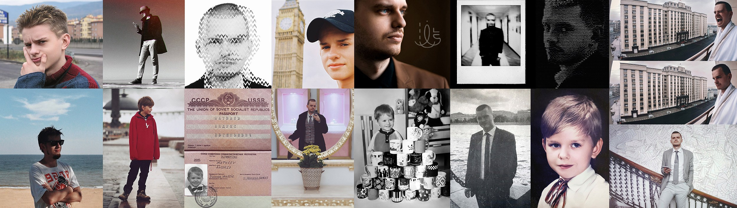 ХРОНИКИ ХРОНОСА