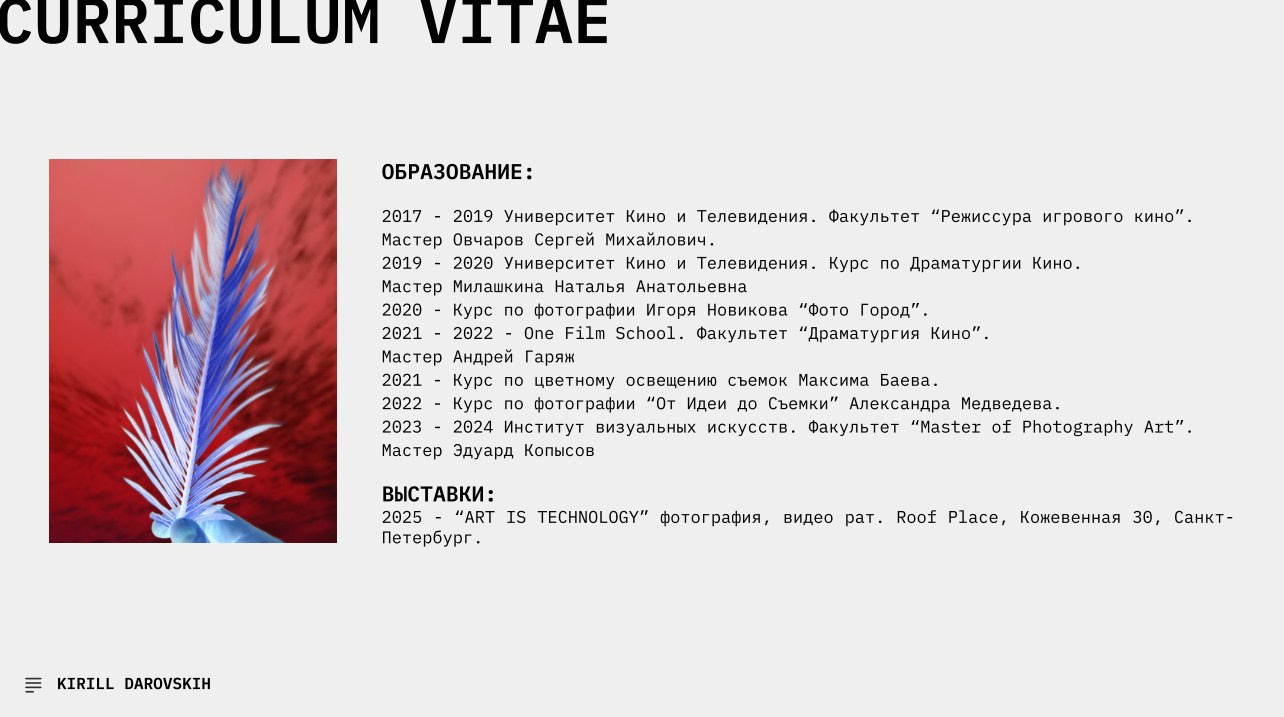 ARTIST STATEMENT. VISUAL ARTIST