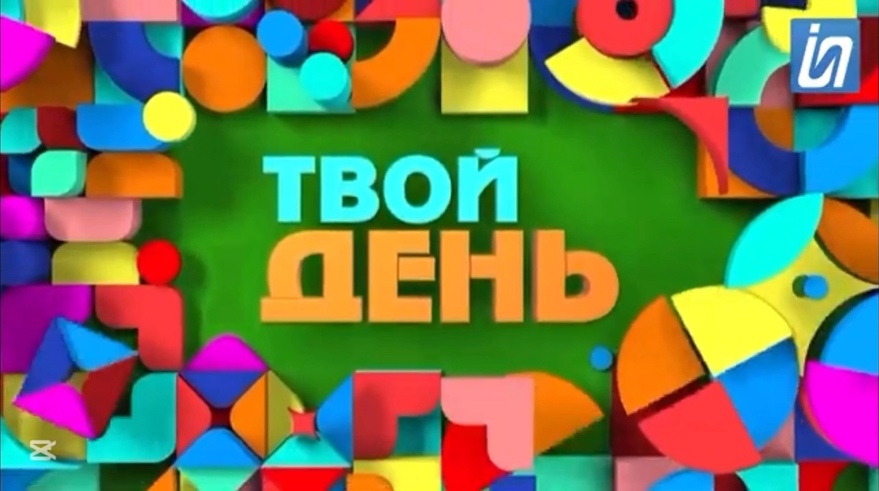 На телеканале ИРБИС TV. Детский и семейный фотограф в Павлодаре Оксана Солей. Школа моделей