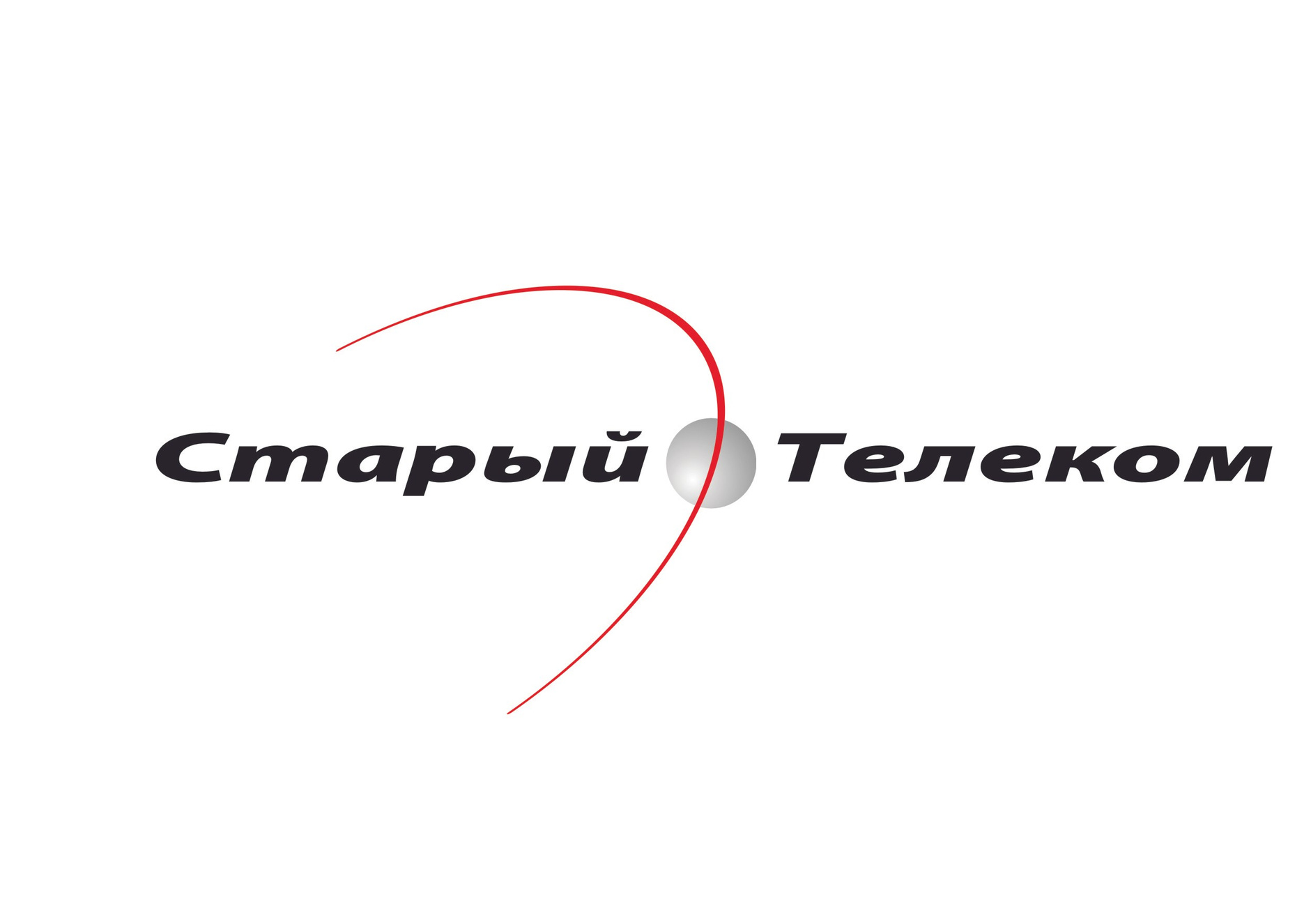 Логотипы. ZAGLADIN Bureau