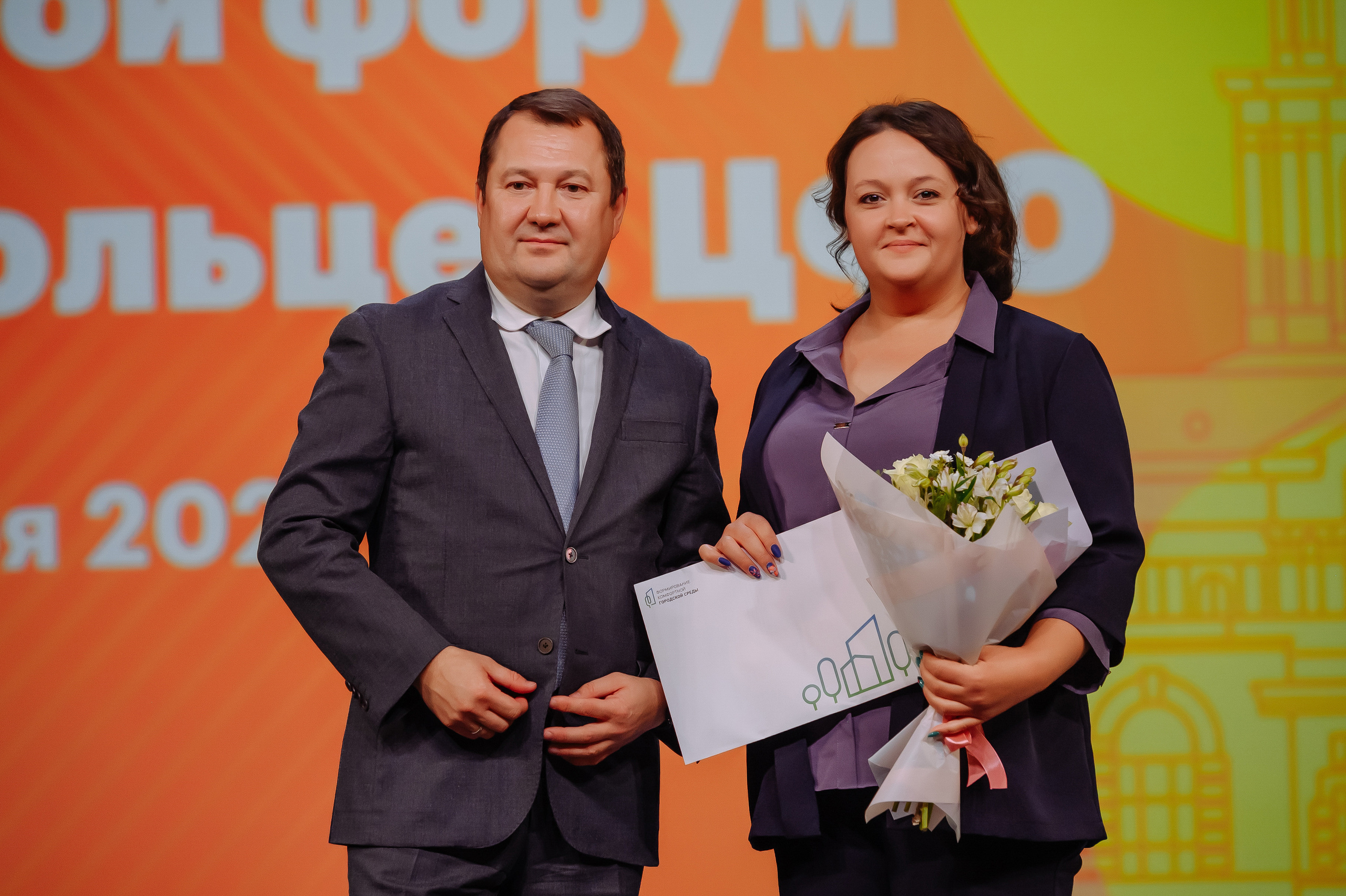 Окружной форум добровольцев ЦФО. Репортажный и свадебный фотограф в Курске Борис Захарчук