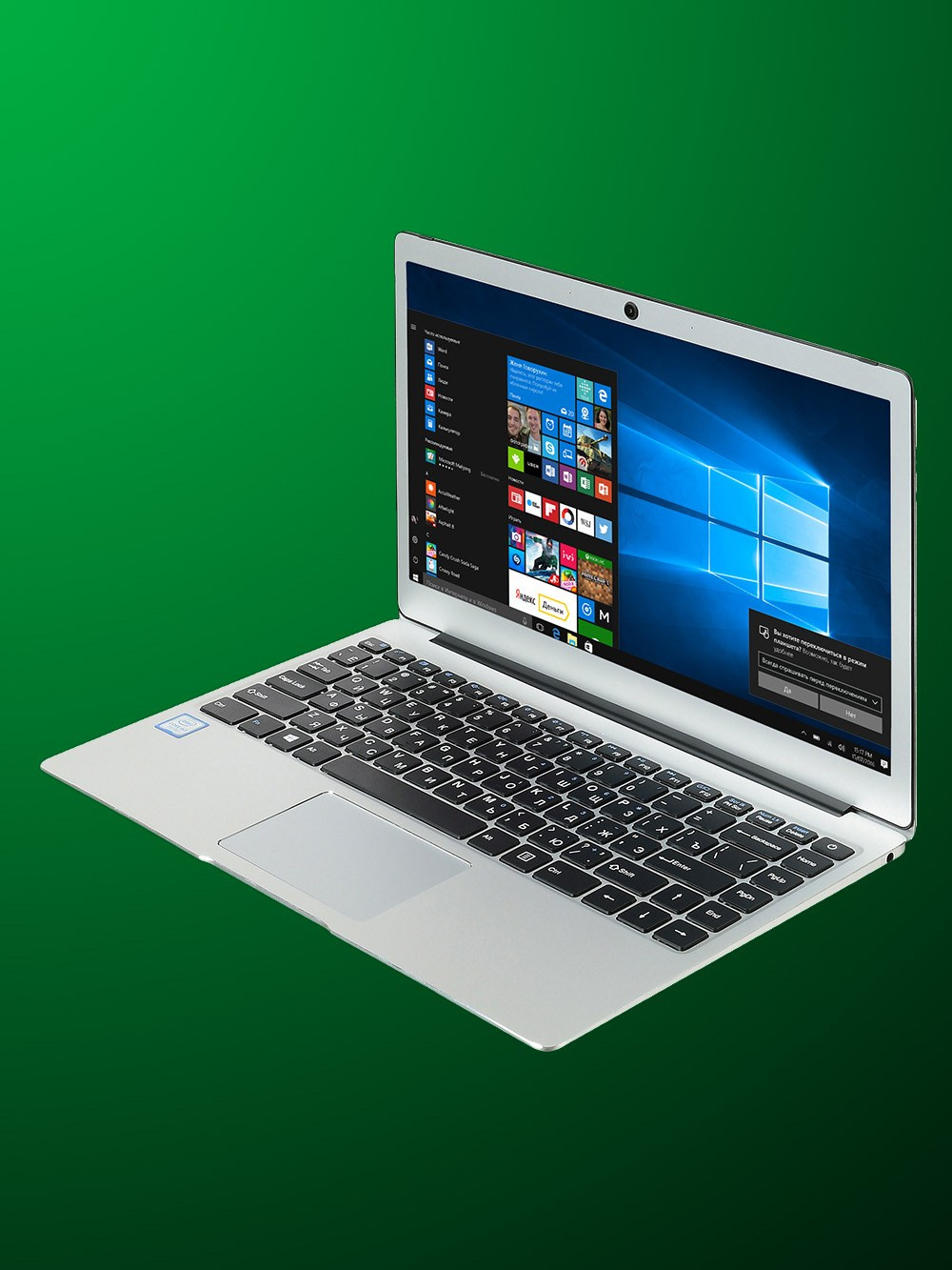 Портфолио электроники