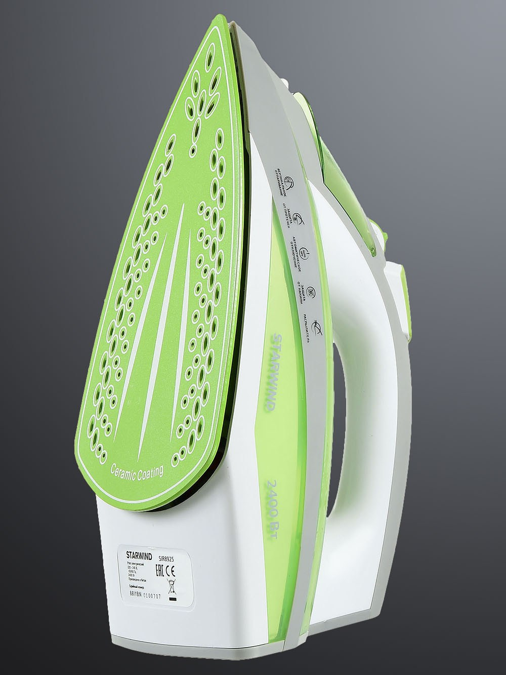 Портфолио бытовой техники