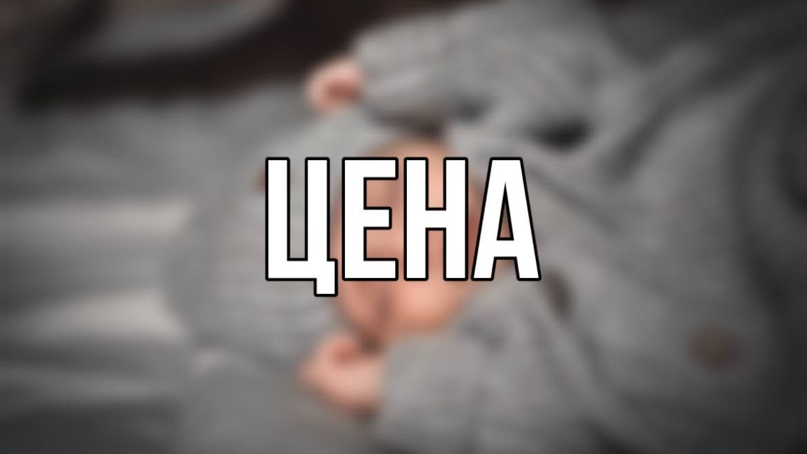 Как-то я опубликовала в соц. сети статью про ценообразование у фотографов, после которой получила большой отклик: про верхушку айсберга и большую подводную часть. А вообще баланс — наше все. Хороший и грамотный фотограф ценит своих клиентов и свое время. Я люблю радовать клиентов акциями, которые подбираю каждый месяц, устраиваю фотопоездки, различные проекты и всячески поддерживаю разумную экономию