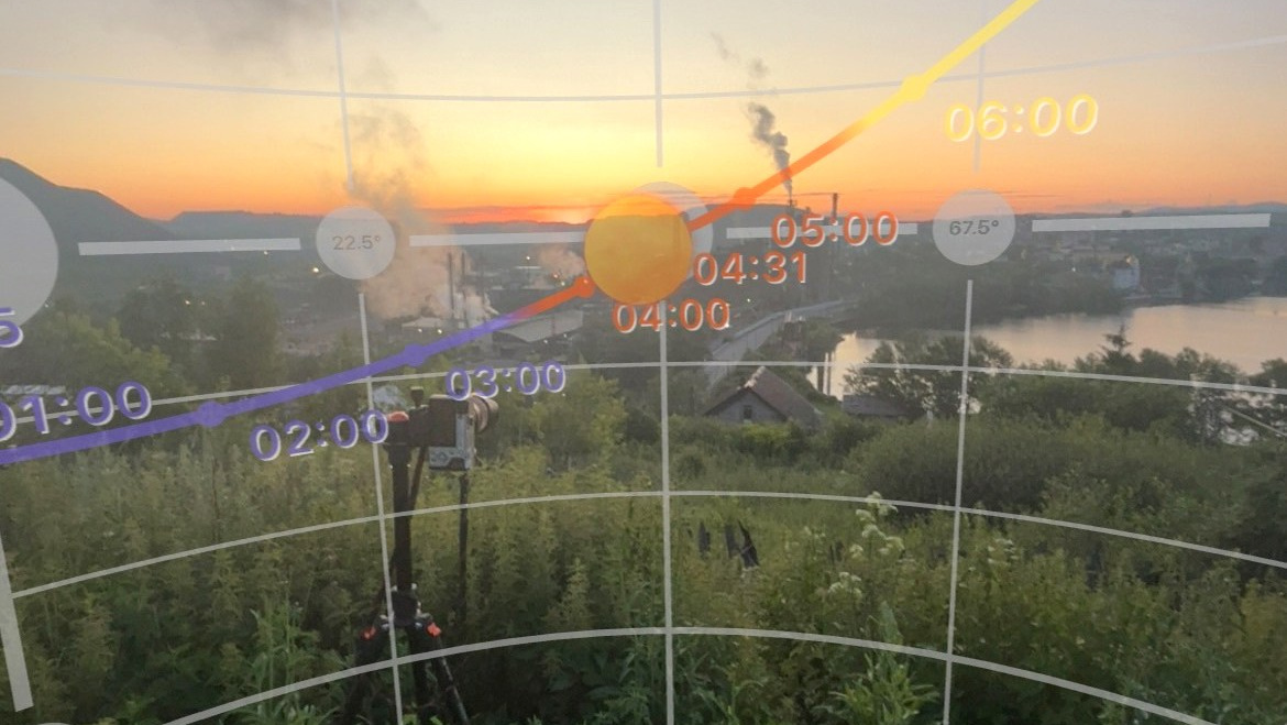 HDR фотография уроки, photopills, HDR PHOTO