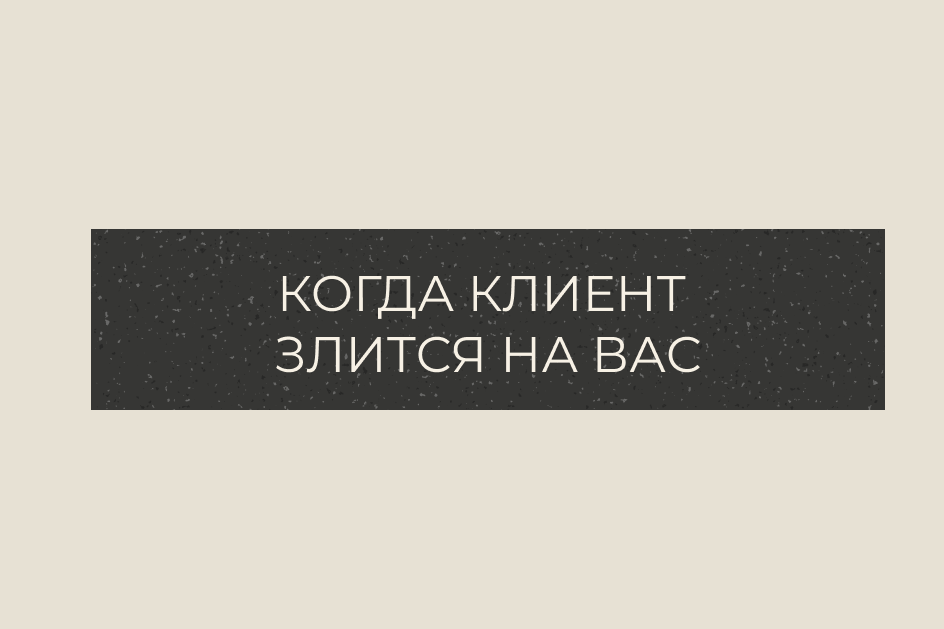 Курс для психологов. Дарья Удилова психолог психоаналити