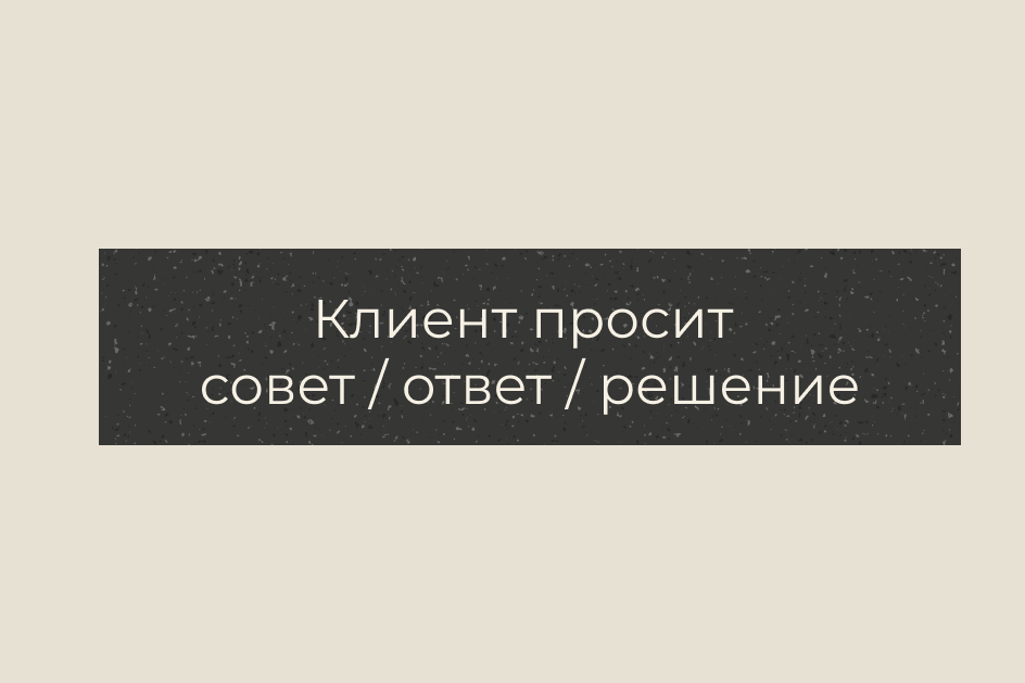 Курс для психологов. Дарья Удилова психолог психоаналити