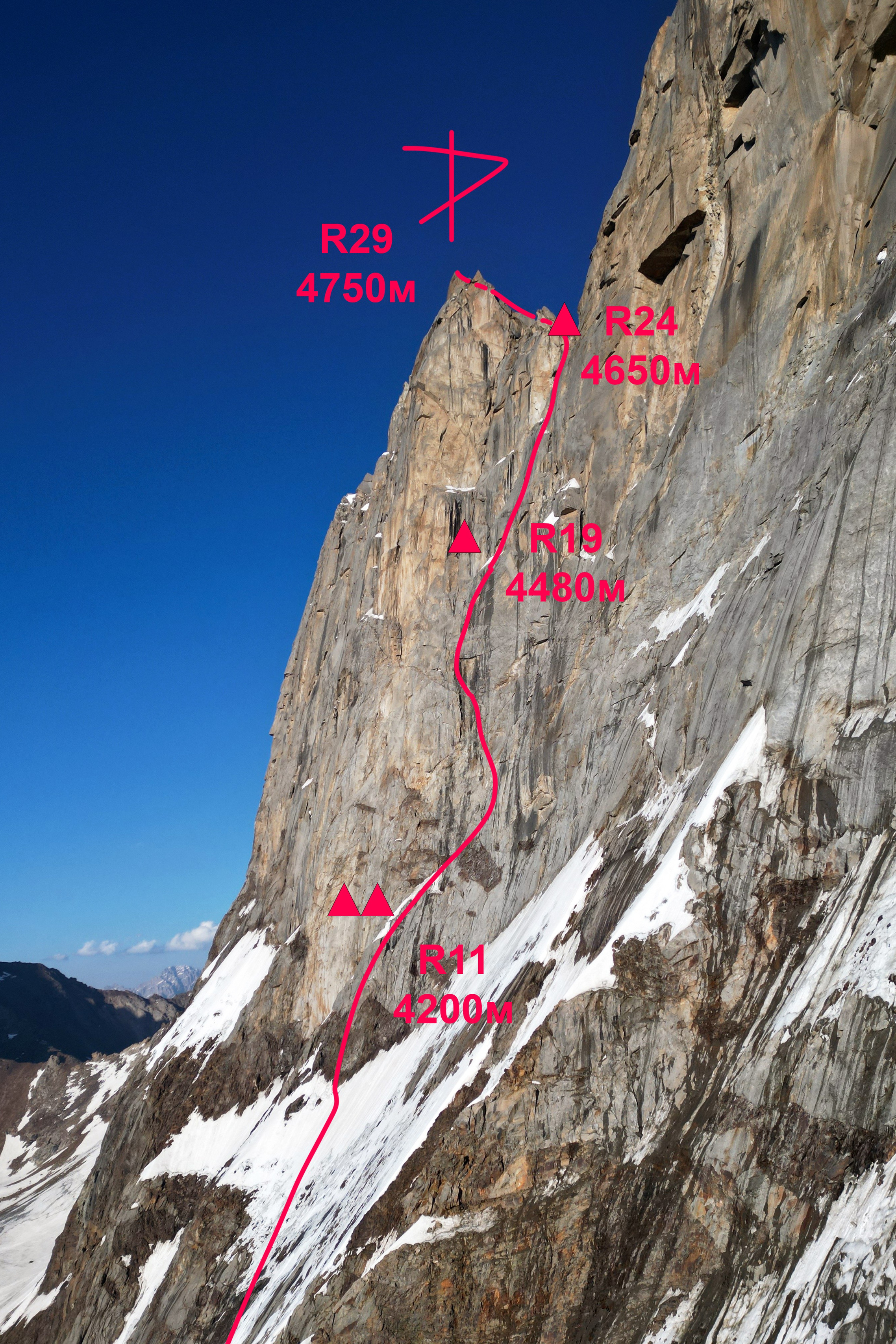 Первые женские первопроходы в районе Сабаха. Премия Стальной Ангел