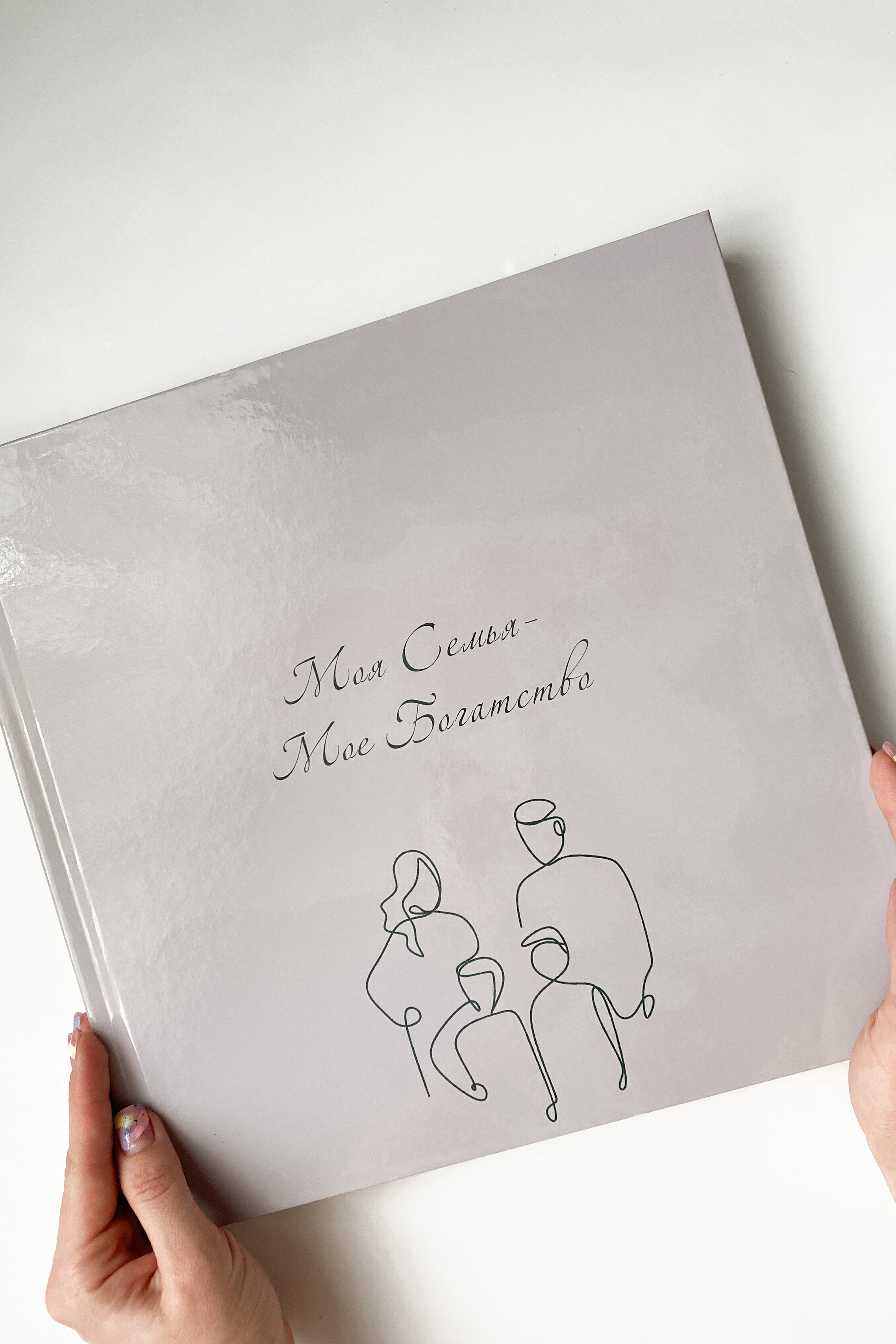 Услуги. Свадебный и семейный фотограф Пенза Елизавета Зуйкова