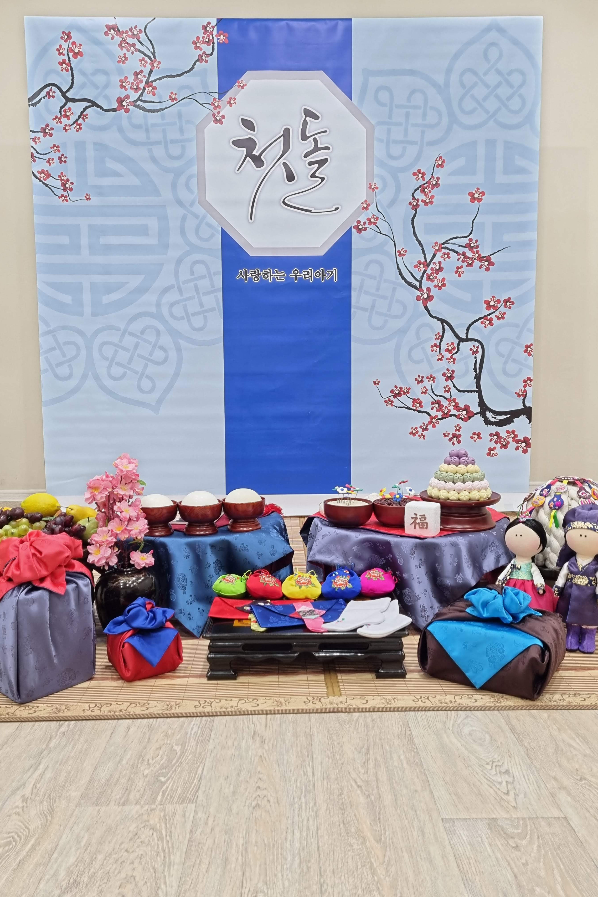 СОХРАНЯЯ КОРЕЙСКИЕ СЕМЕЙНЫЕ ТРАДИЦИИ. «Инбок» Фото студия