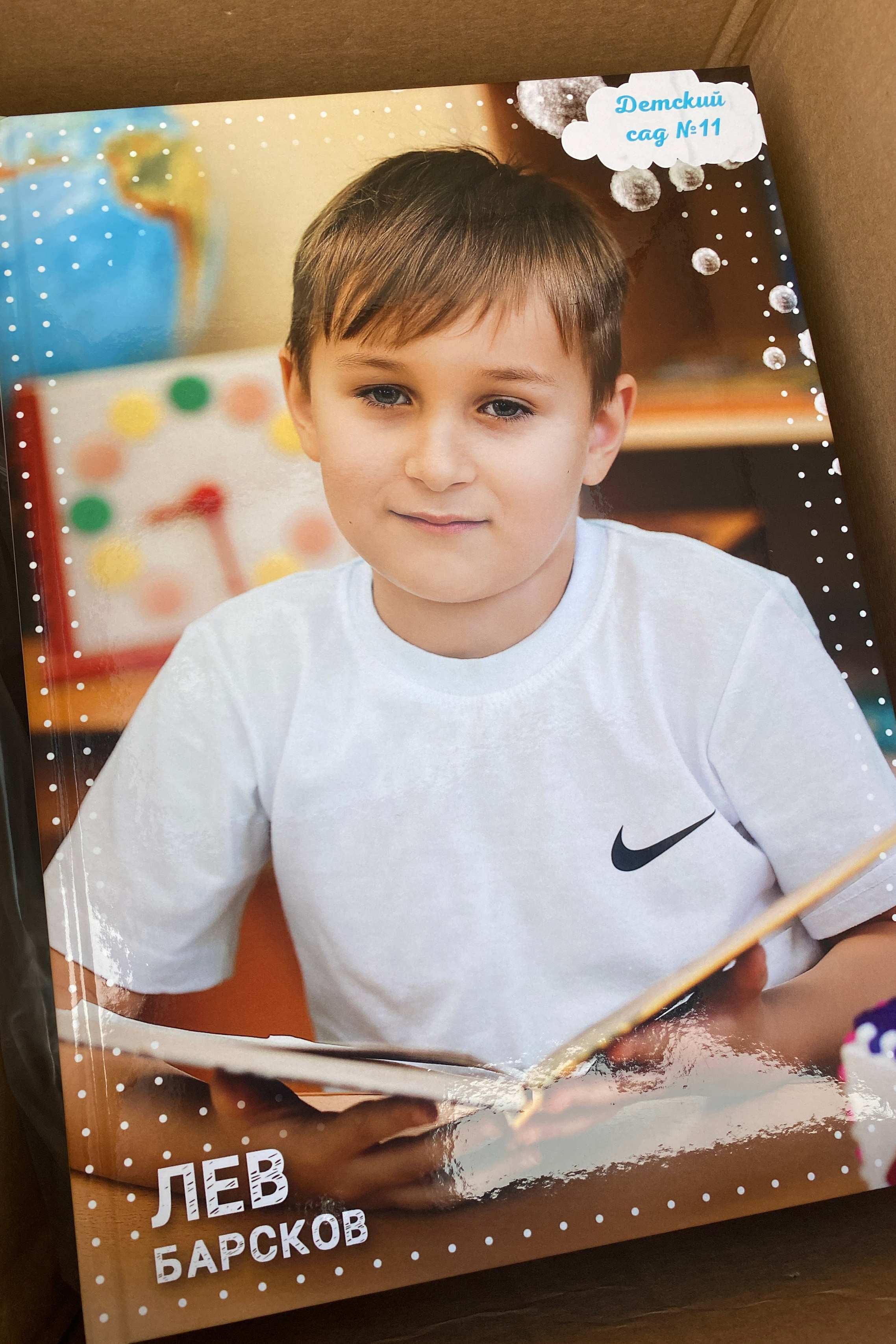 Альбомы для детского сада. Выпускные альбомы в школах и садах в г. Конаково