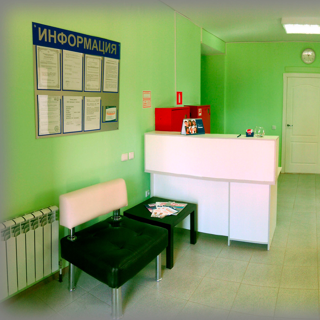 Стоматология «Ортодонт-Эстетик». Установка брекетов в Оренбурге, взрос