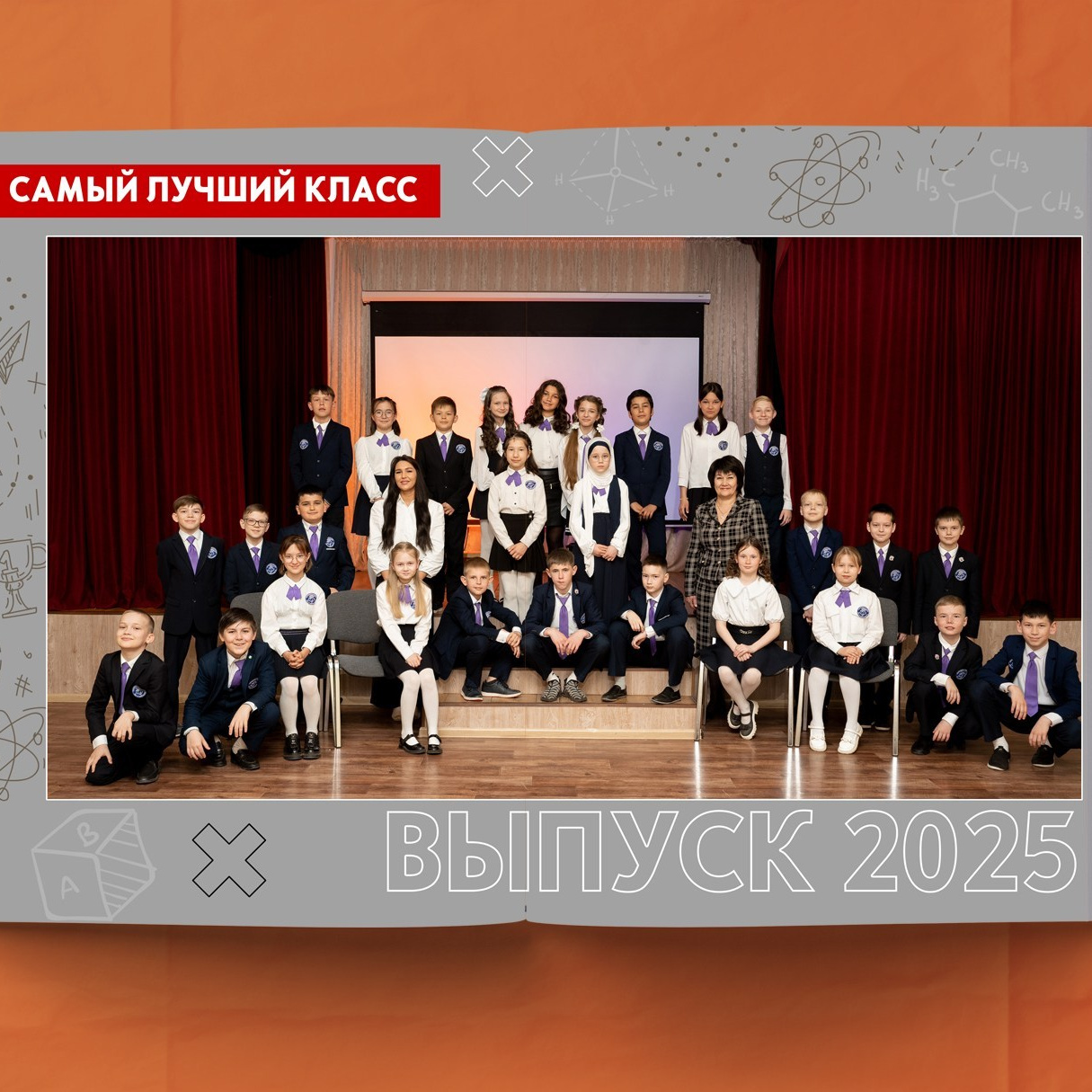 МОСФОТОБУК Выпускные альбомы Москва