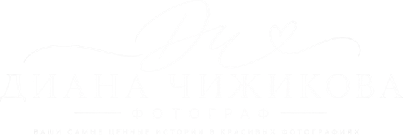 dianaisaks.ru