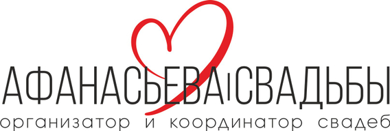 afanaseva-wedding.ru