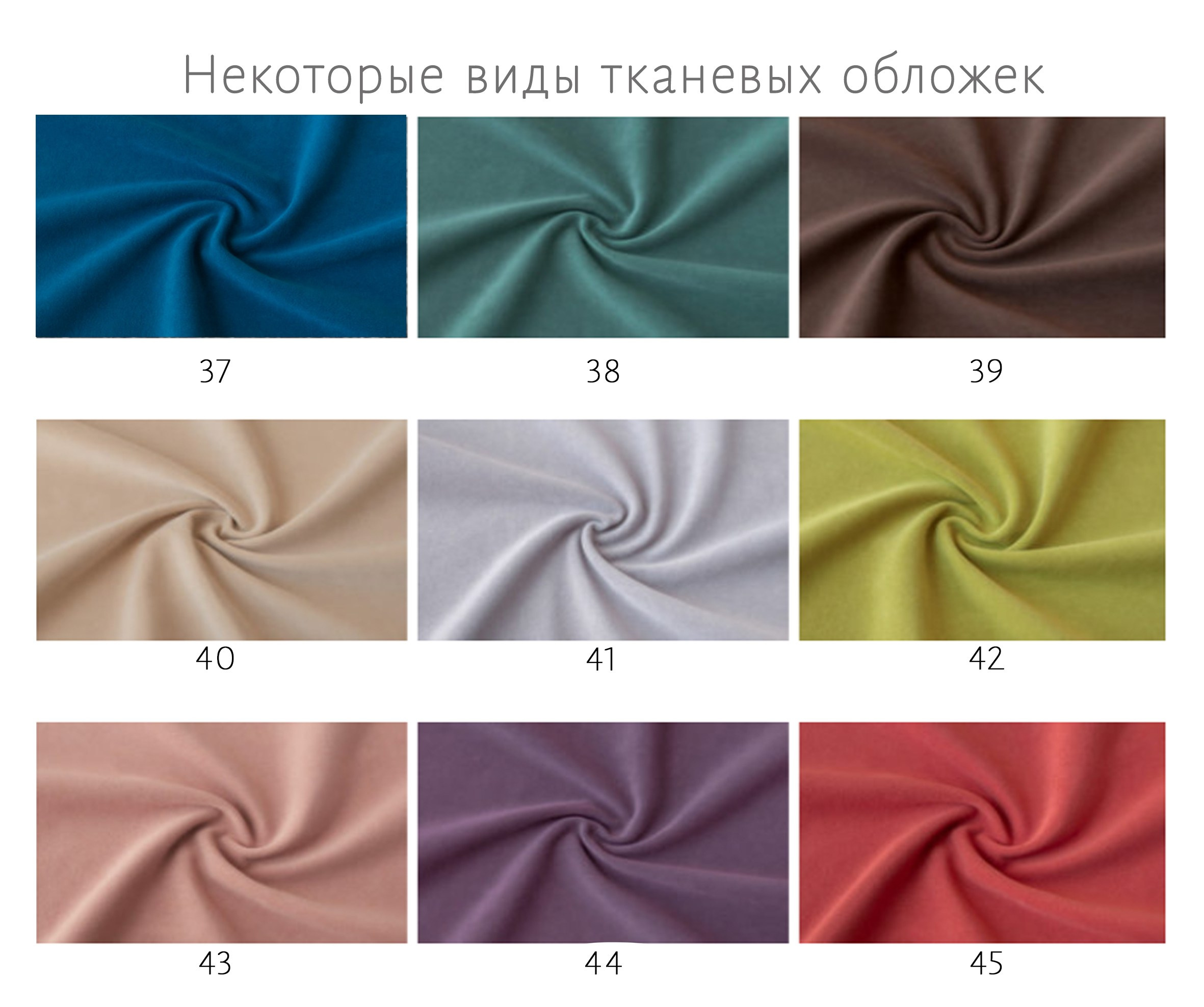 Фотокнига Премиум