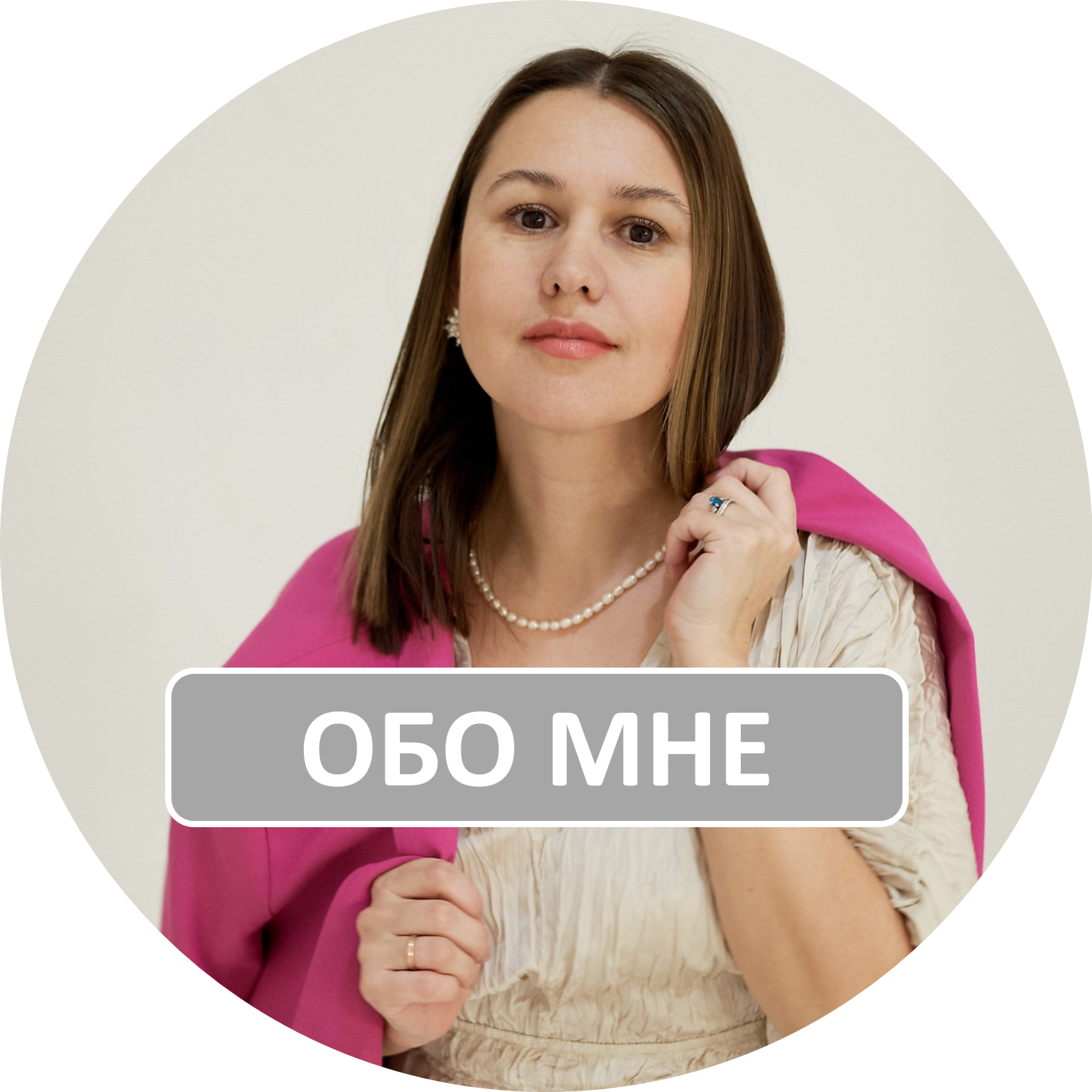 ВСЕ ОТВЕТЫ ЕСТЬ В ТЕБЕ. ВСПОМНИ СЕБЯ