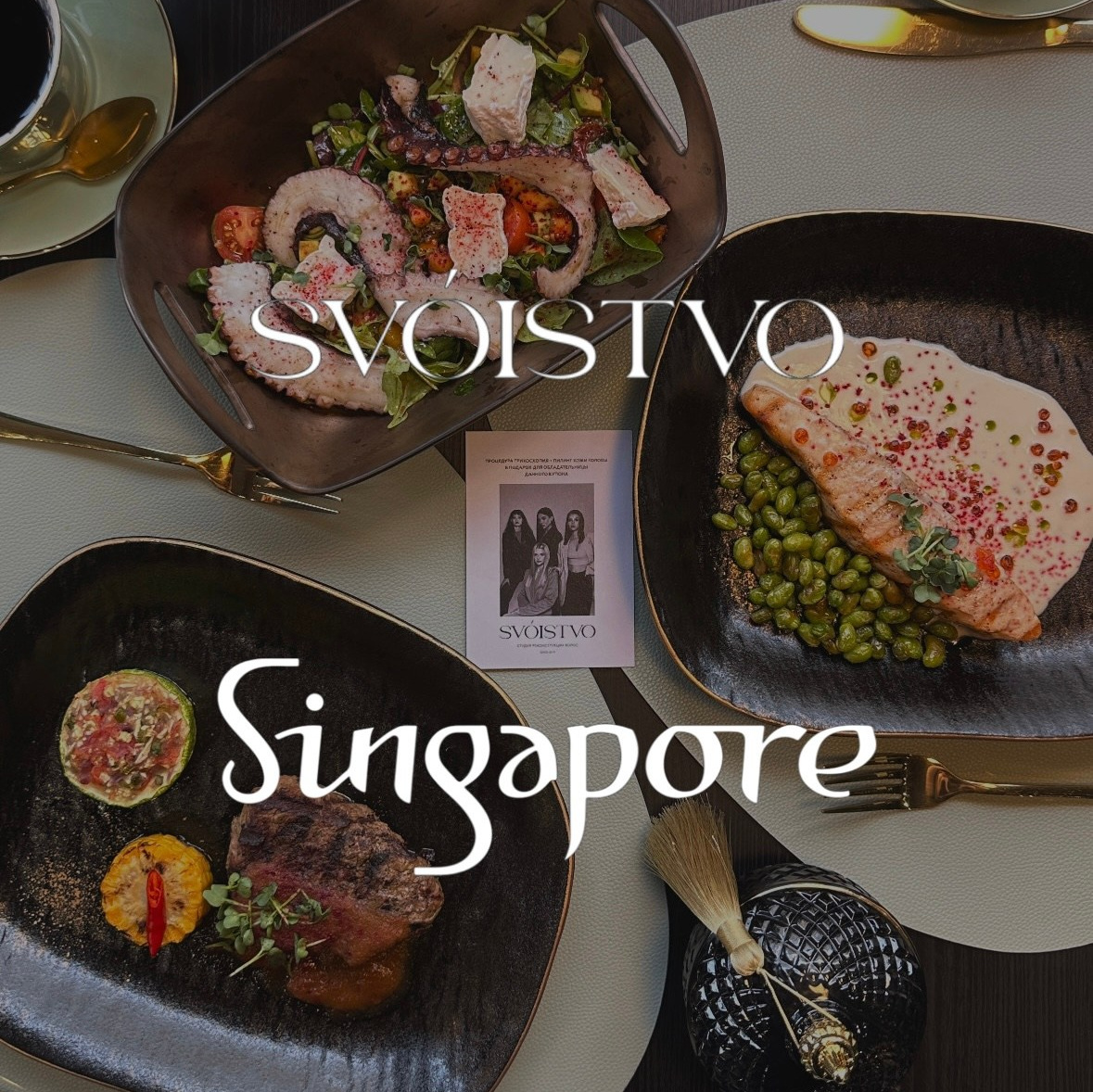 SMM специалист Липецк, контент-съёмка, рилсмейкер