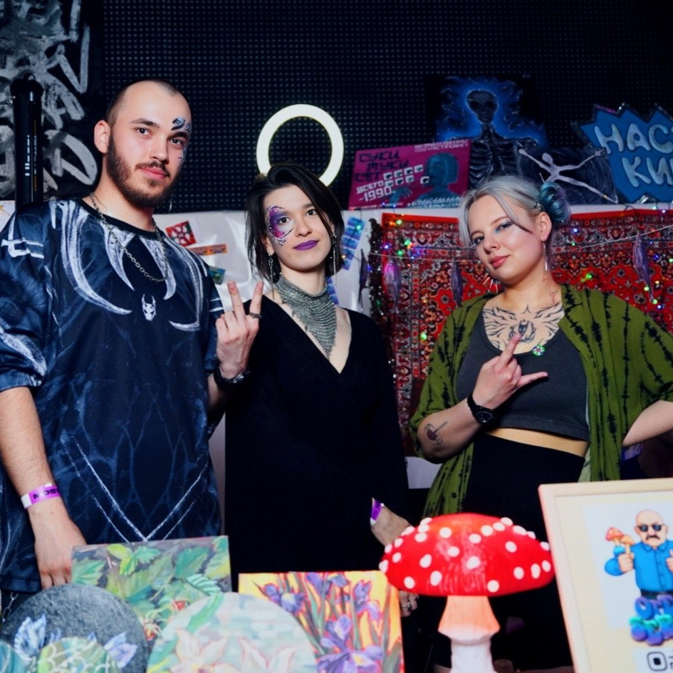 Художник NASTYA KINK