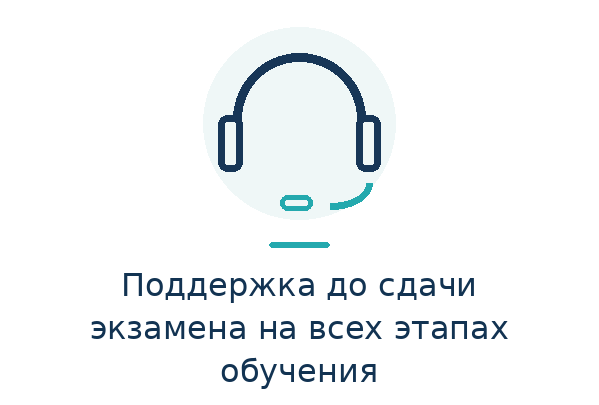 HOCK Kazakhstan — подготовка к международным сертификациям CIA, CMA и DipIFR для аудиторов, бухгалтеров и финансовых специалистов
