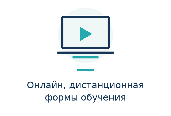 HOCK Kazakhstan — подготовка к международным сертификациям CIA, CMA и DipIFR для аудиторов, бухгалтеров и финансовых специалистов