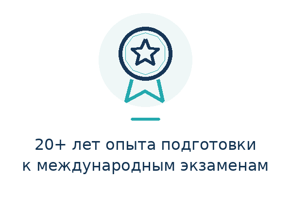HOCK Kazakhstan — подготовка к международным сертификациям CIA, CMA и DipIFR для аудиторов, бухгалтеров и финансовых специалистов