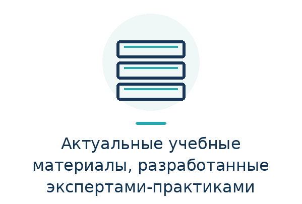 HOCK Kazakhstan — подготовка к международным сертификациям CIA, CMA и DipIFR для аудиторов, бухгалтеров и финансовых специалистов