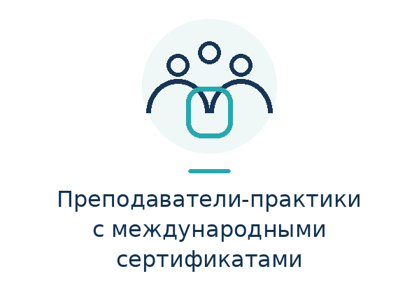 HOCK Kazakhstan — подготовка к международным сертификациям CIA, CMA и DipIFR для аудиторов, бухгалтеров и финансовых специалистов