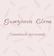 leguseynova-ph.ru