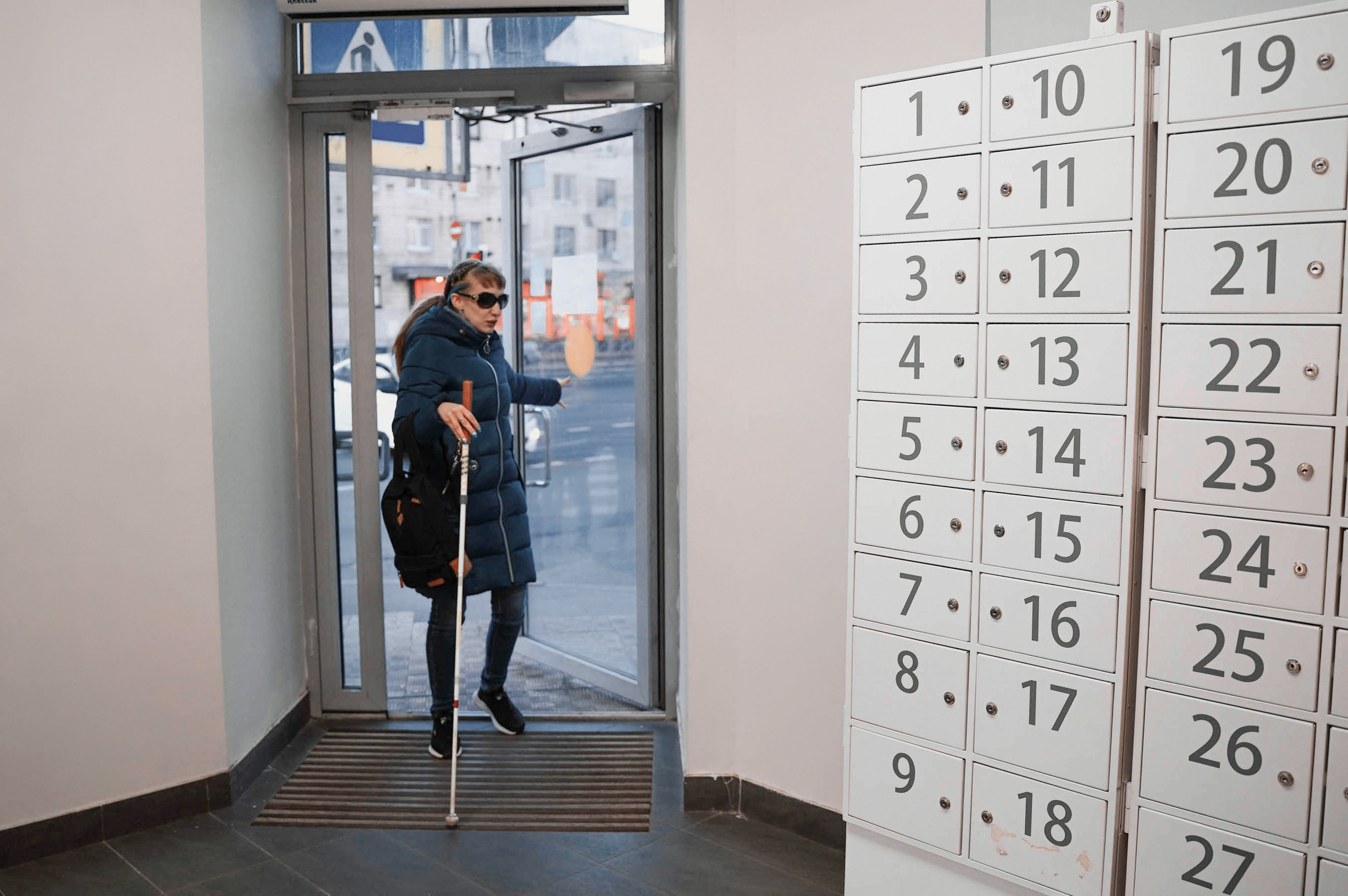 Проект ⠝⠁⠎⠞⠫