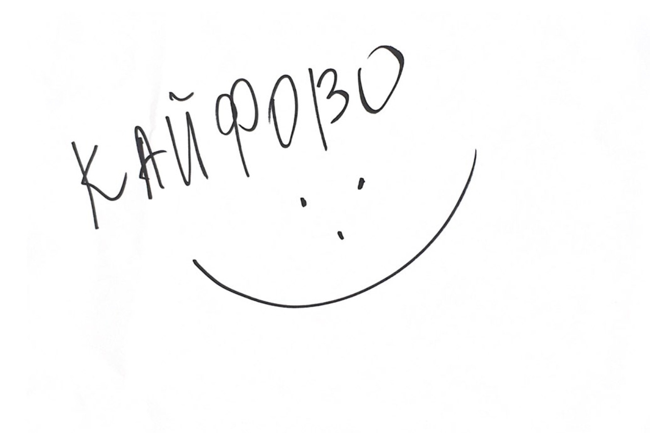 Инга. Полина Сойреф, портретный и документальный фотограф