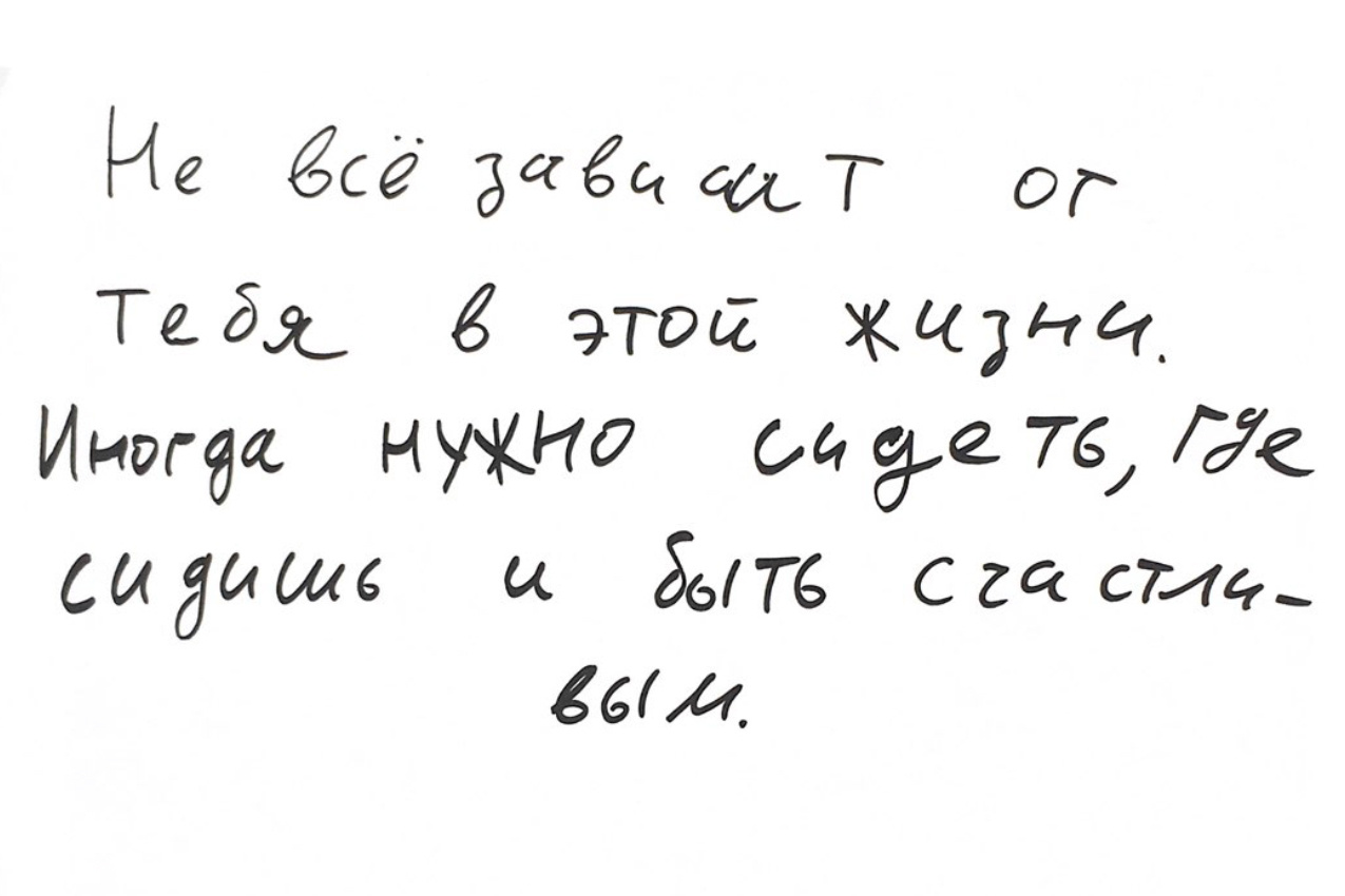 Marina. Polina Soyref, portrait photographer