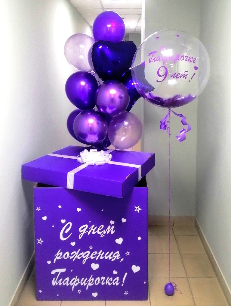 Коробка с шарами. Студия праздничного декора