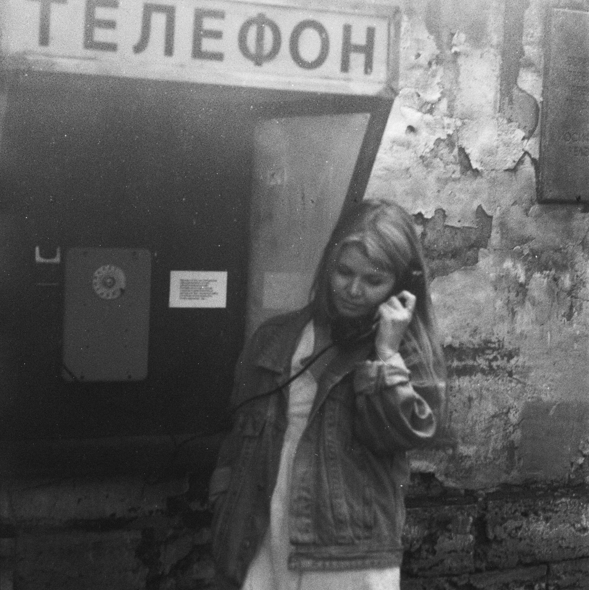 На что снимает Серж НЕ фотограф?. Серж НЕ фотограф