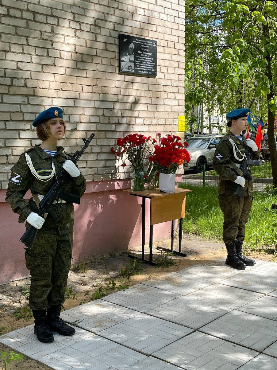 Военно-тактический клуб «Барс»