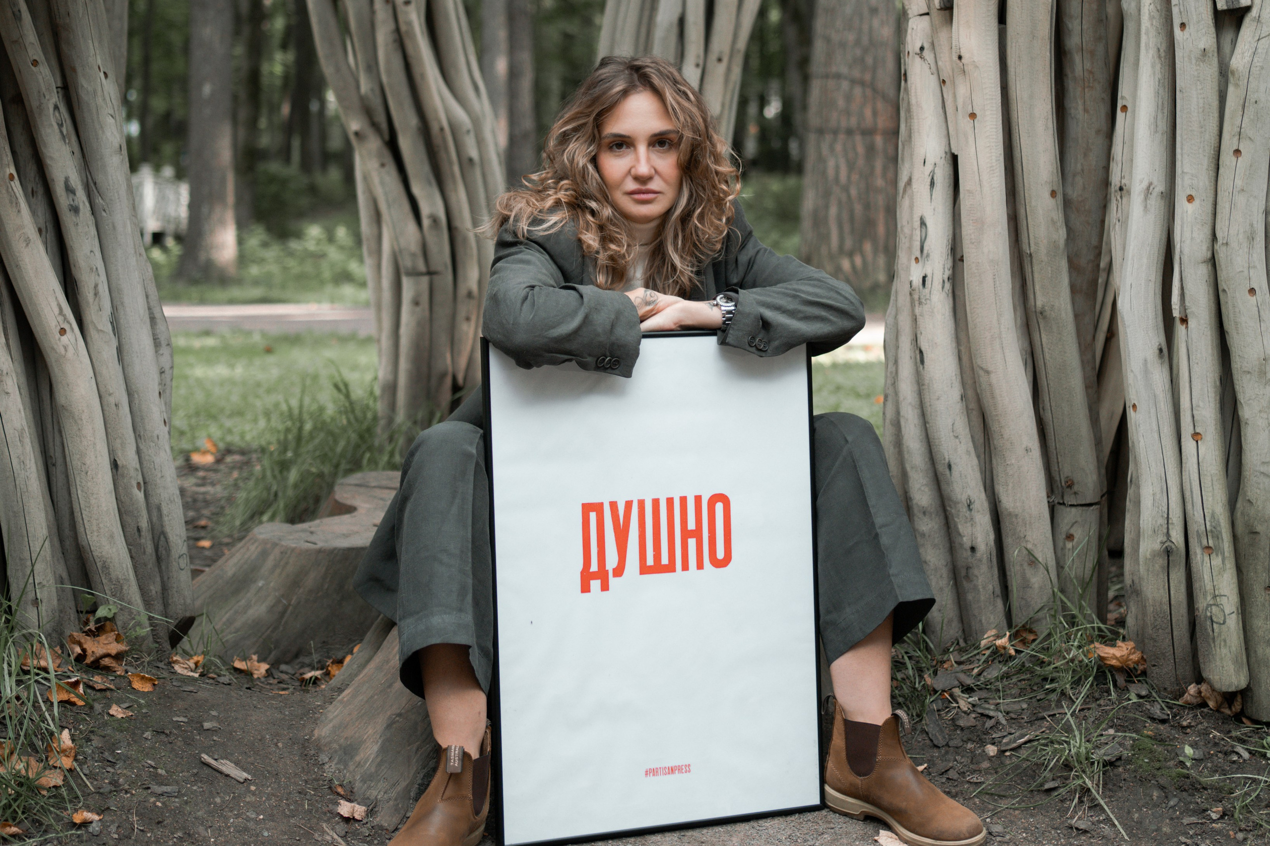 Полезные материалы. Мультимодальный психотерапевт Мила Кудрякова