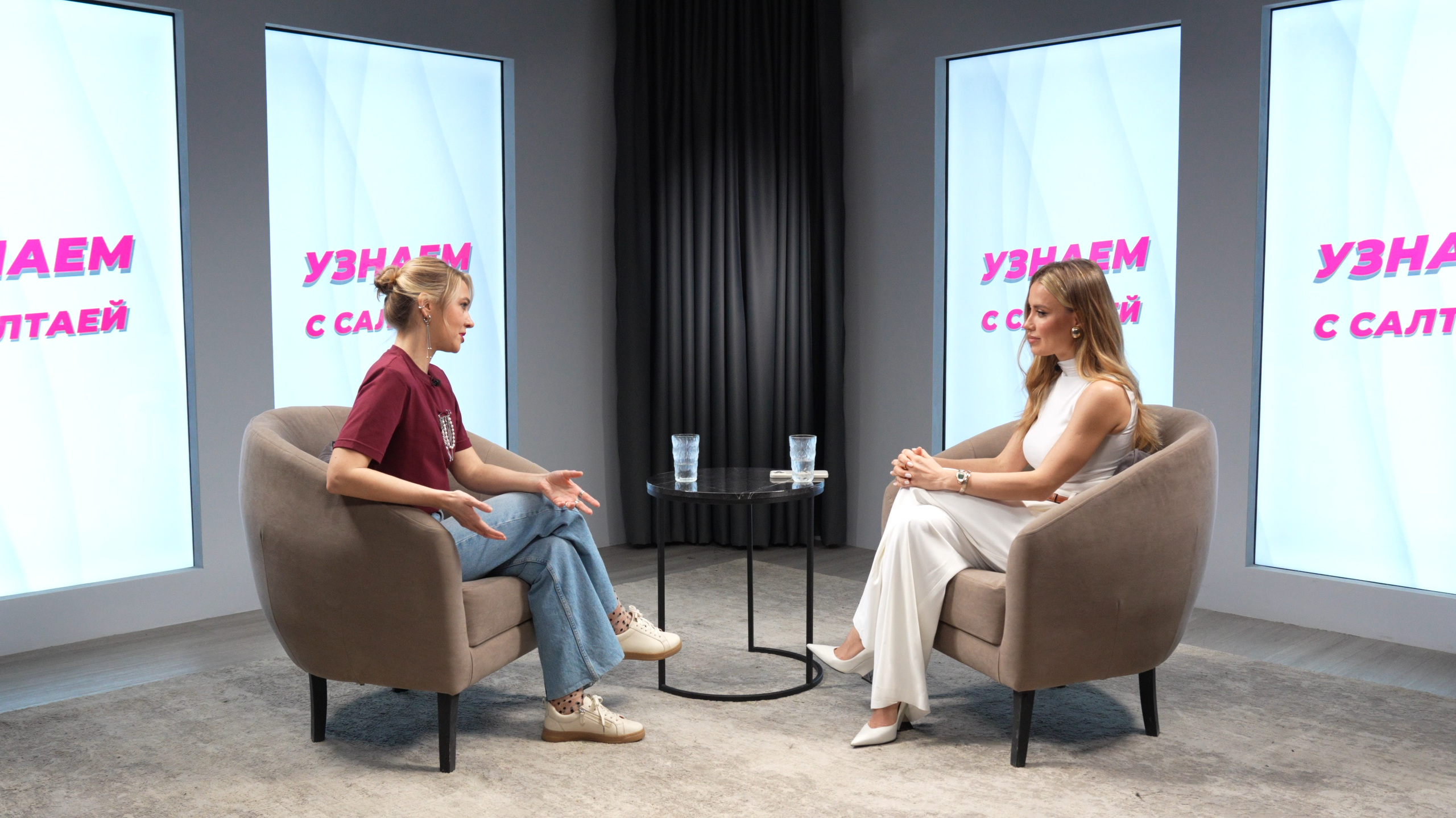 Монтаж. Главная