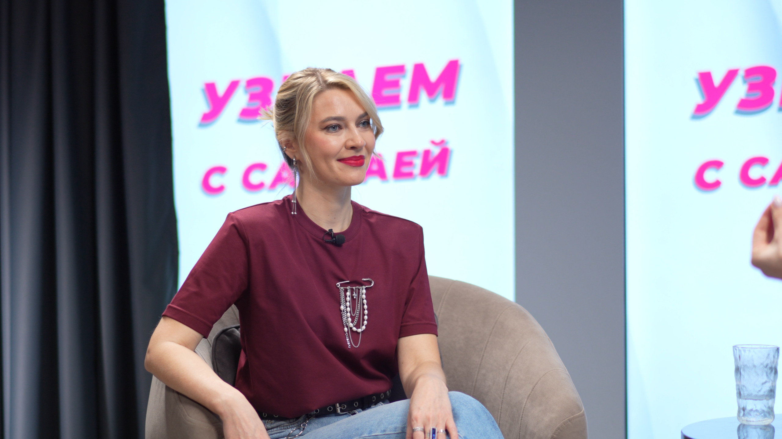 Монтаж. Главная