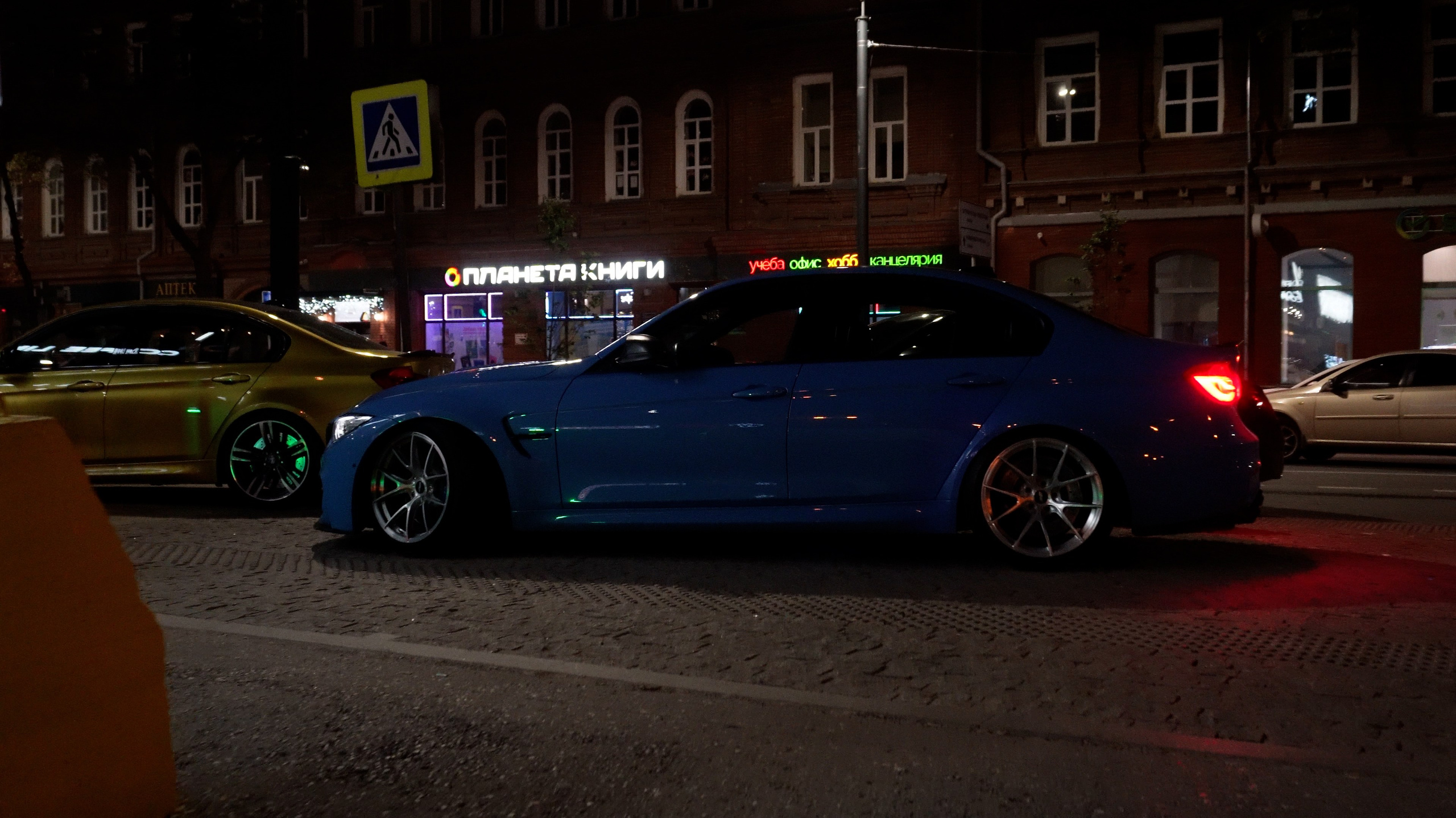 Контакты. Главная