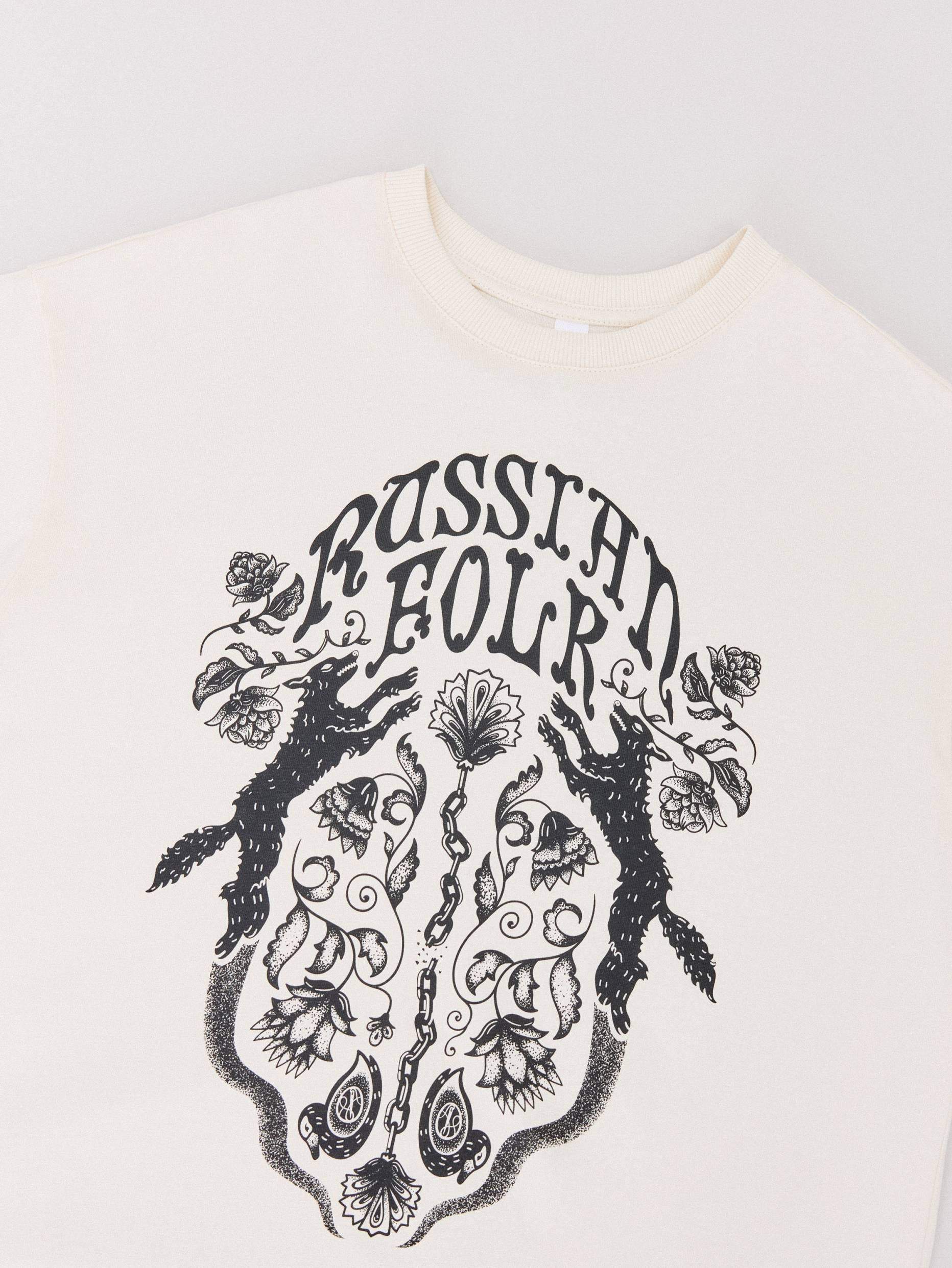 «Русский код» и его влияние на культуру в мире. Индивидуальные съемки для брендов nashe nastroenie