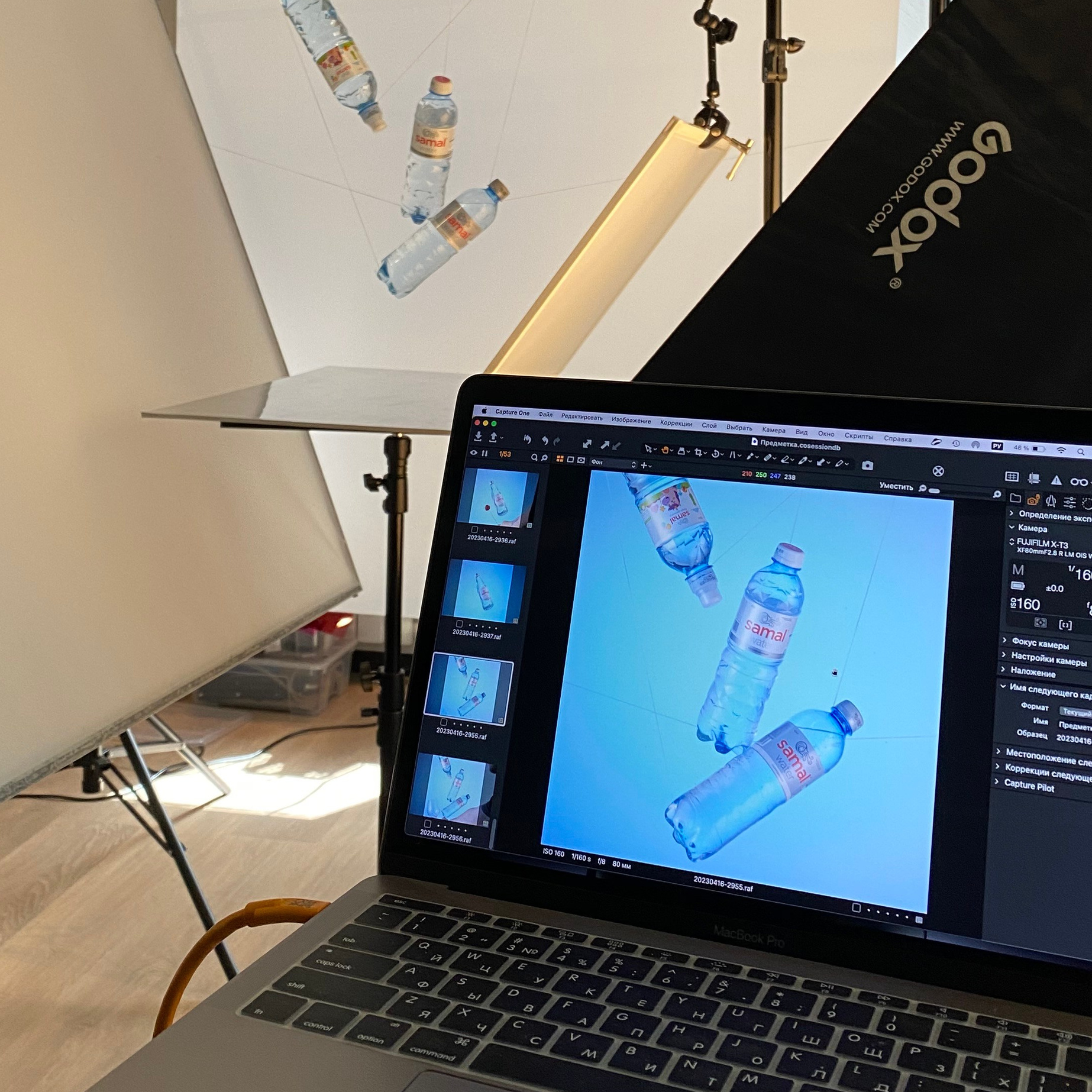 Процесс предметной съёмки в студии: настройка света и кадра до получения финального результата