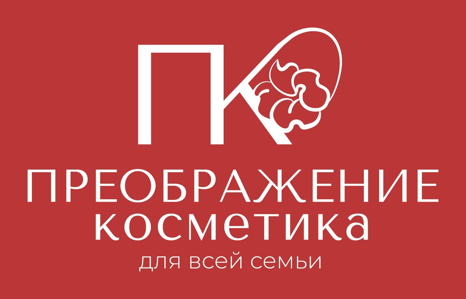 Дизайн портфолио. Фотограф в Санкт-Петербурге Ибрагимова Алина