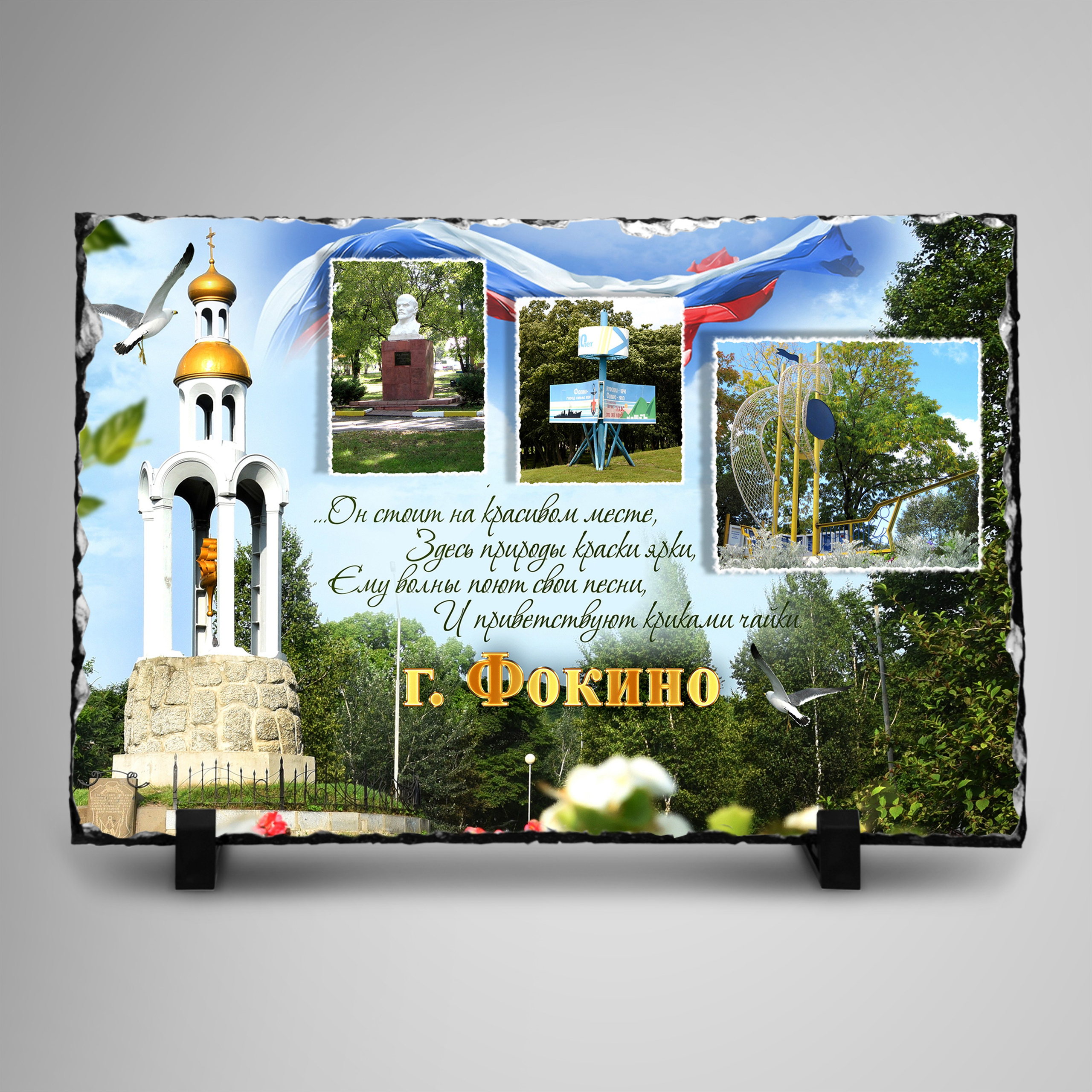 Принты. Фотограф Сергей Зянкин