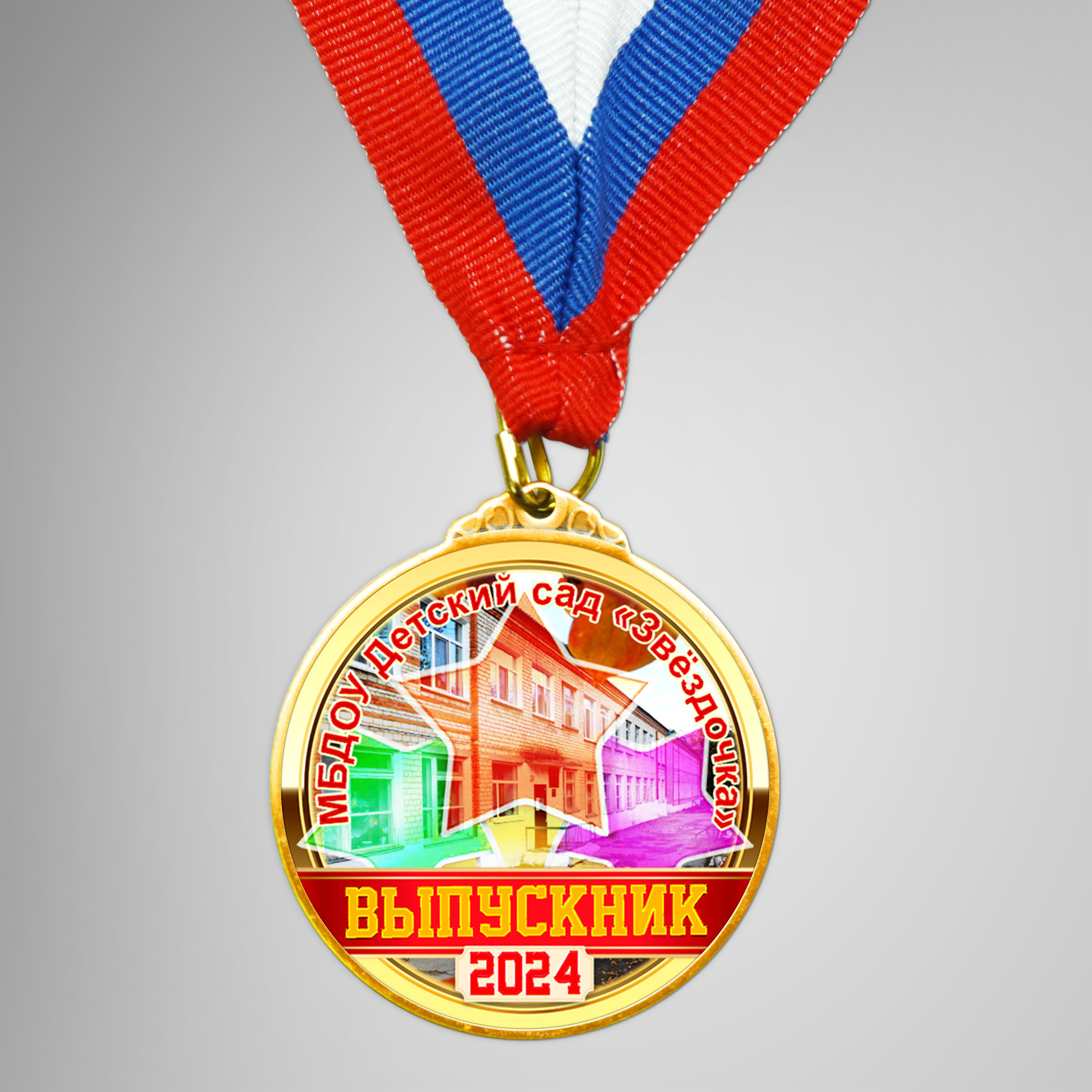 Принты. Фотограф Сергей Зянкин