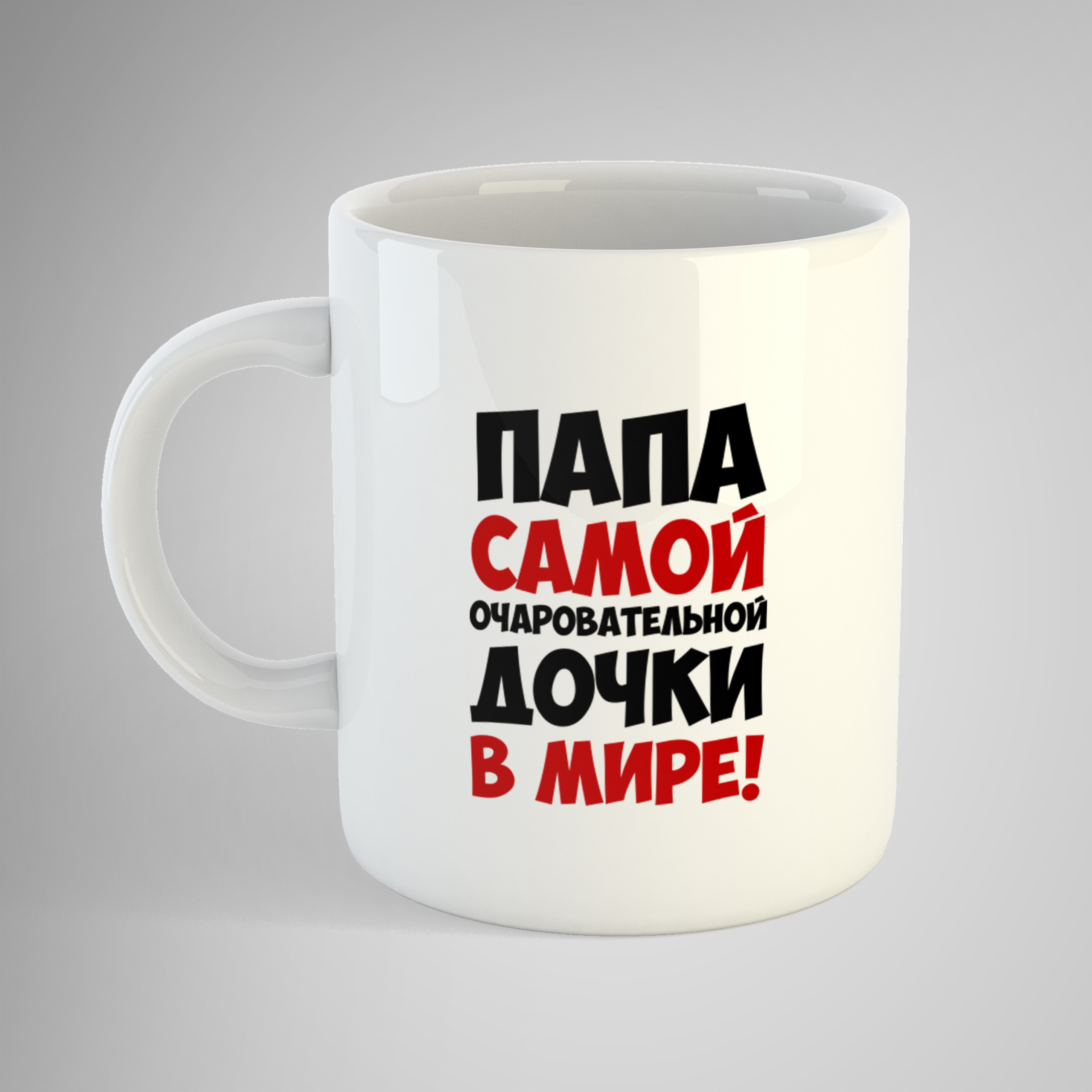 Принты. Фотограф Сергей Зянкин