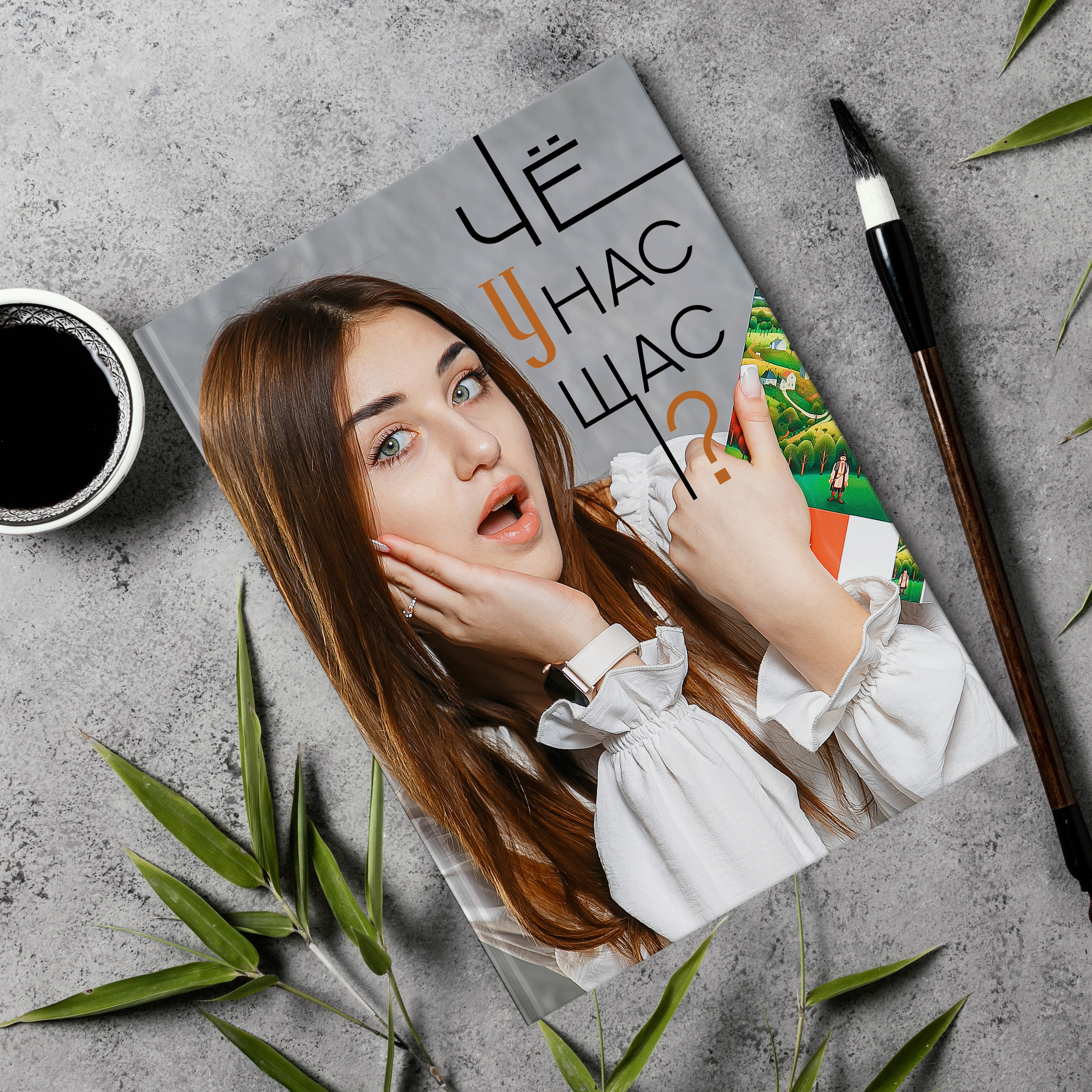 СТАРШАЯ ШКОЛА (9-11кл). Выпускные альбомы в Донецке и ДНР. Фотограф Донецк и ДНР